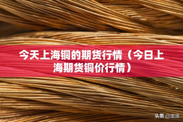 疫情没钱还贷款怎么办/疫情期间贷款逾期记录可以申请消除吗