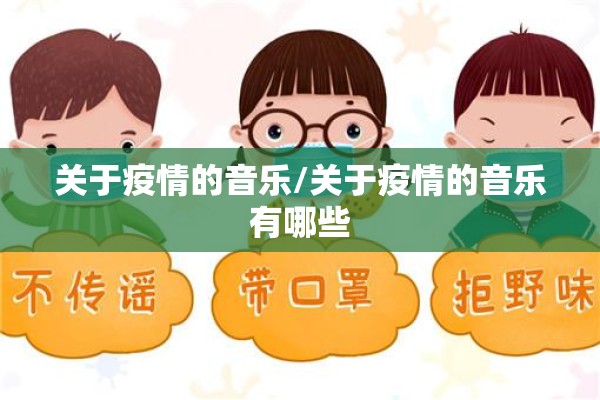 白衣天使抗击疫情绘画:暗黑2单机德鲁伊纯召唤玩法