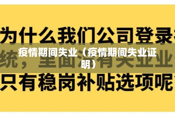 辅助教程“微乐陕西麻将有挂吗”分享装挂详细步骤