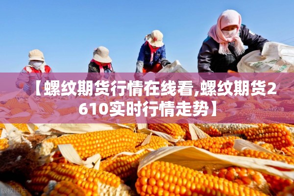【刚果布最新疫情/刚果布有没有疫情最新消息2026】