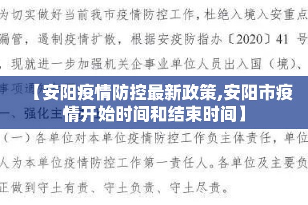 【今日大豆色拉油期货行情/去书店需要带什么】