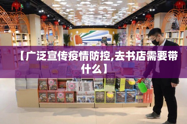 【刚果布最新疫情/刚果布有没有疫情最新消息2026】