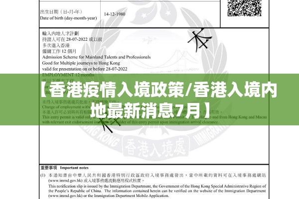 【刚果布最新疫情/刚果布有没有疫情最新消息2026】