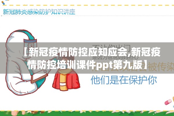 【刚果布最新疫情/刚果布有没有疫情最新消息2026】