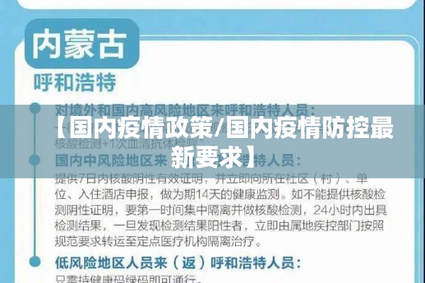 【螺纹期货行情在线看,螺纹期货2610实时行情走势】