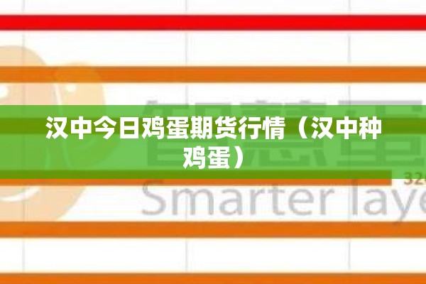 安装程序教程“雀神广东麻将免费开挂教程”(透视挂)辅助透视教程