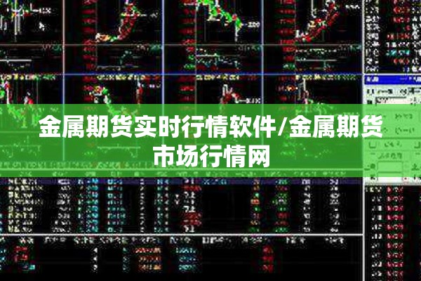 长春银河汇疫情:长春市银河家园地址