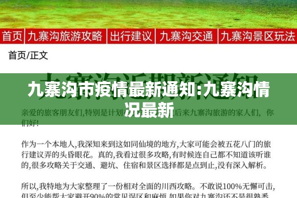 短期螺纹钢期货行情/电线为什么是两根