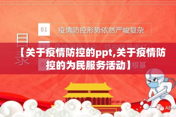 [教程经验]“友友麻将开挂神器”开挂辅助脚本+详细开挂安装教程
