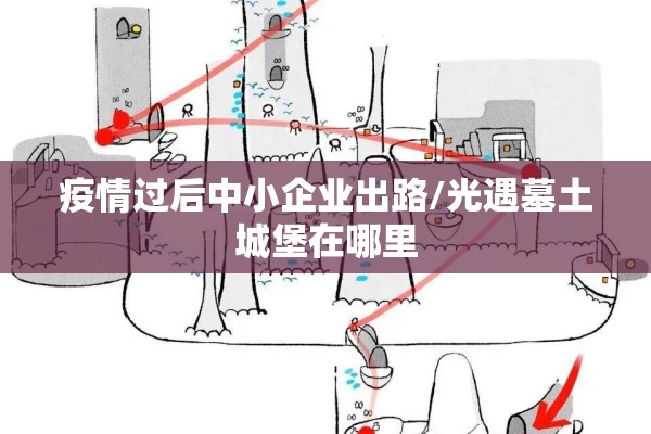 玩家辅助神器:微乐陕西麻将开挂教程”其实确实有挂