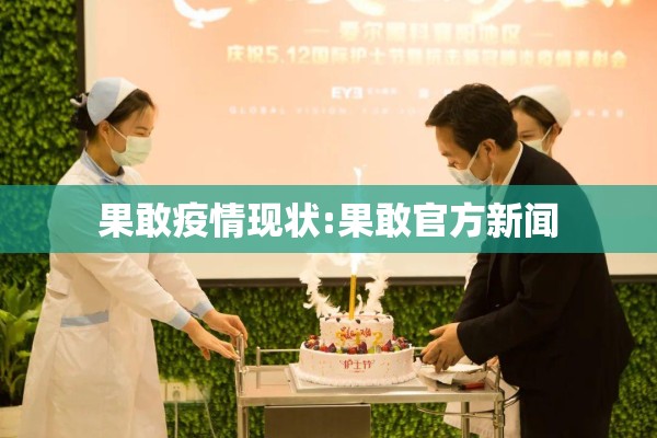 铁矿期货行情走势（铁矿石期货价格走势）