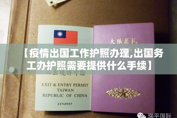 2020抗击疫情电影/12部抗疫电影
