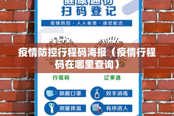股指期货五档行情:股指期货有几种