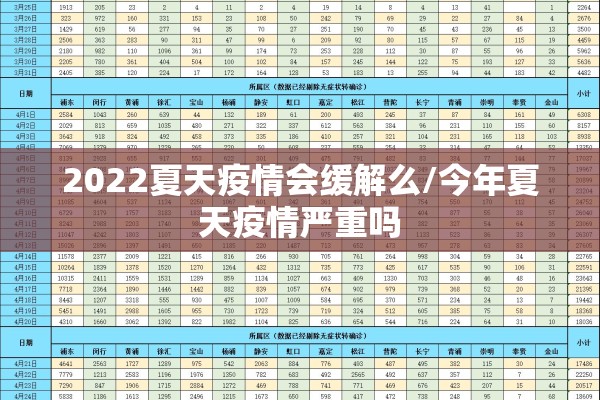 助赢神器“凑一桌游戏辅助器下载!辅助神器插件下载