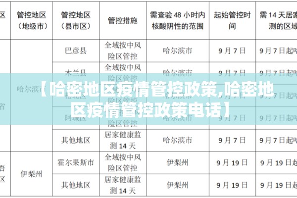 沪锑期货行情实时行情:沪镍期货价格最新消息