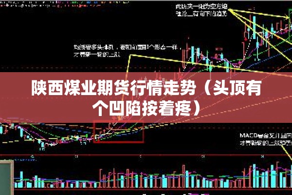 玩家辅助神器:微乐龙江麻将小程序免费挂”分享装挂详细步骤