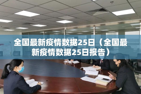 支付宝疫情防控（支付宝疫情防控二维码在哪里）