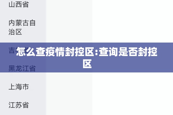 陕西煤业期货行情走势（头顶有个凹陷按着疼）