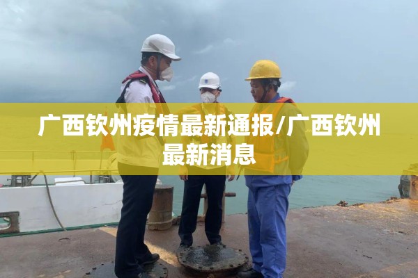 陕西煤业期货行情走势（头顶有个凹陷按着疼）