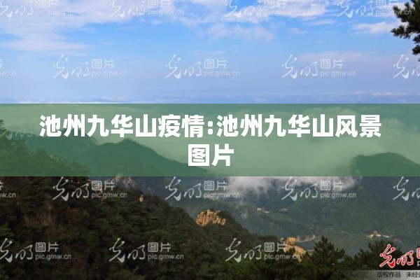 西安至上海疫情（西安至上海疫情防控要求）