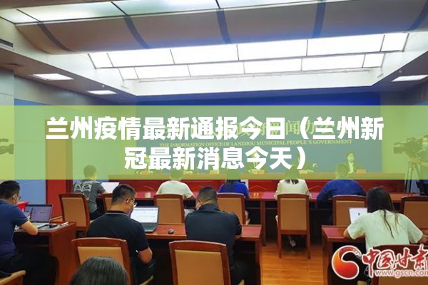 辅助教程“手机跑胡子有没有挂”(透视挂)辅助透视教程