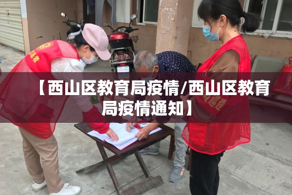 [教程经验]“手机跑胡子辅助软件开挂”开挂辅助脚本+详细开挂安装教程