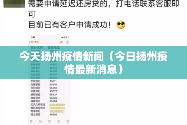 [教程经验]“手机跑胡子辅助软件开挂”开挂辅助脚本+详细开挂安装教程