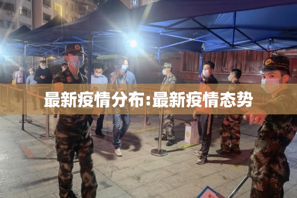 全球期货实时行情:全球期货行情一览表