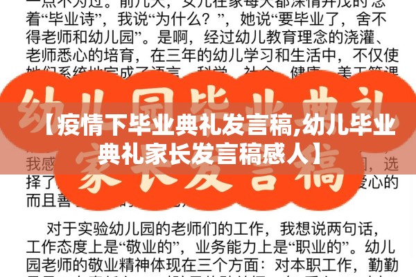 湖北新冠疫情:湖北新冠疫情是哪年