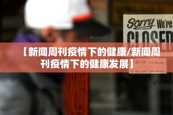 可用版本“开心联盟开挂神器”开挂(透视)辅助教程