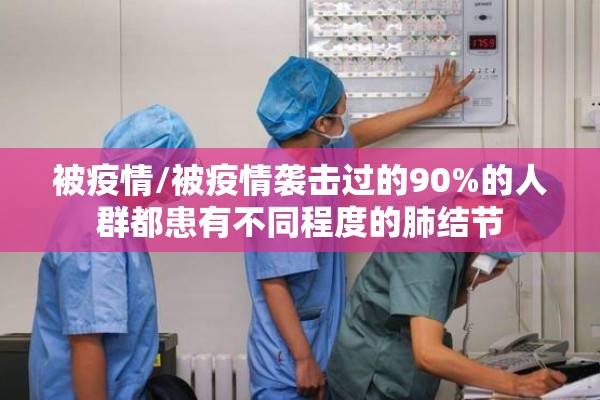 在期货的行情怎么看（期货怎么看价格）