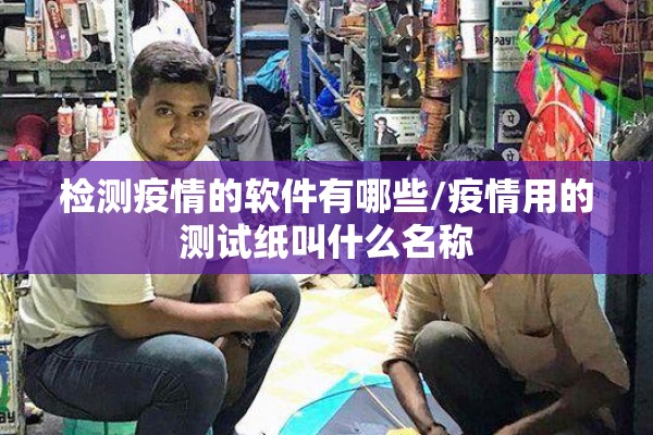 【期货股票基金行情的不同/期货股票基金行情的不同分类】