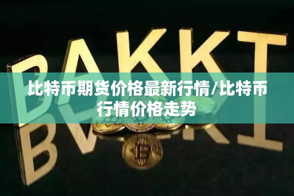 【疫情最新数据中国今天/疫情最新进展】