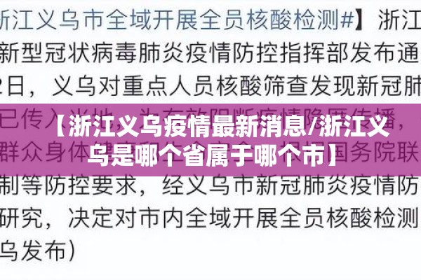 辅助教程“手机微乐麻将做弊器软件”分享装挂详细步骤