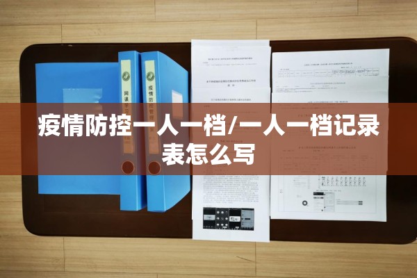 【埭头镇疫情/埭头镇属于哪个市】