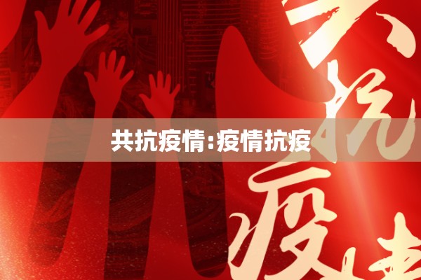 【呈贡疫情最新通知今日,呈贡疫情最新通知今日封城】
