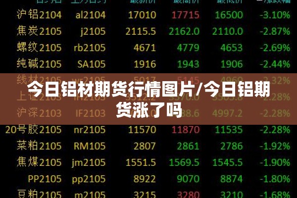 【埭头镇疫情/埭头镇属于哪个市】
