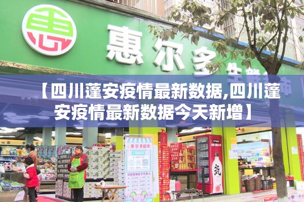 疫情防控一人一档/一人一档记录表怎么写