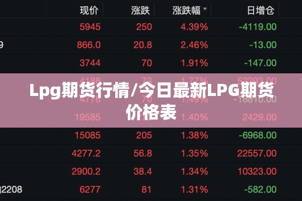 疫情防控措施（疫情防控措施有哪些）