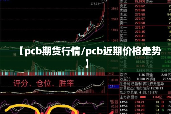 【浙江义乌疫情最新消息/浙江义乌是哪个省属于哪个市】