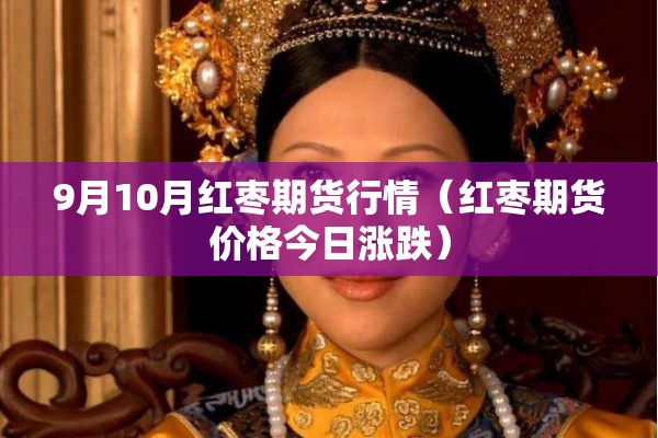 临潼疫情最新情况/临潼新闻最新