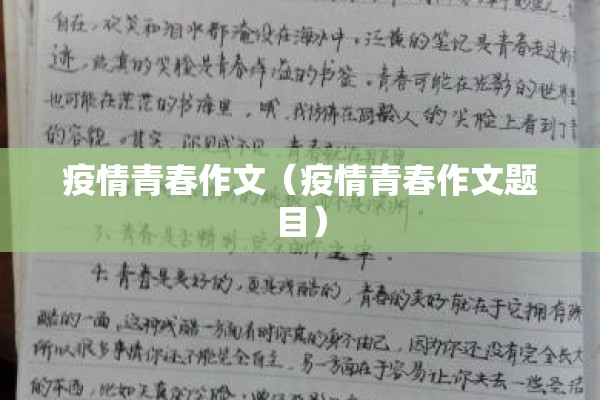 Lpg期货行情/今日最新LPG期货价格表