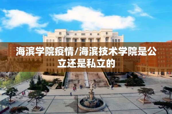 辅助教程“微信小程序微乐麻将有没有挂”开挂(透视)辅助教程