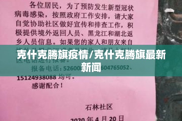 9月10月红枣期货行情（红枣期货价格今日涨跌）
