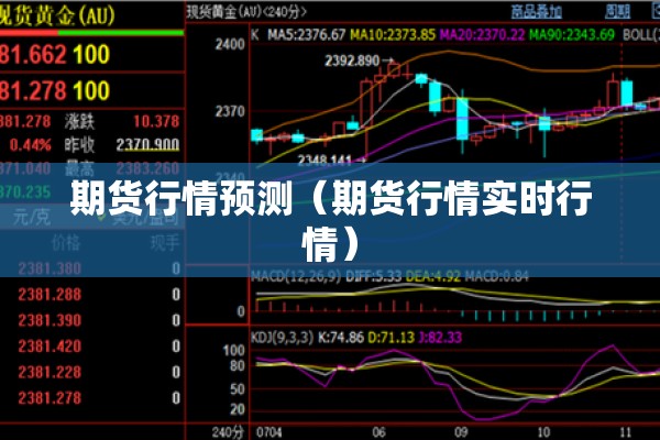 疫情电影/疫情电影一起走过在线观看
