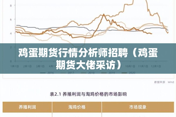 疫情电影/疫情电影一起走过在线观看