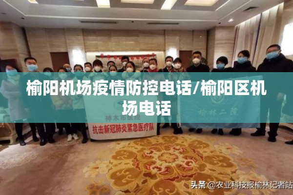 疫情青春作文（疫情青春作文题目）