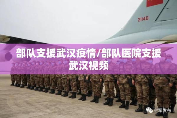 海滨学院疫情/海滨技术学院是公立还是私立的