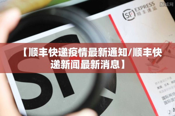 可用版本“迅奇斗牛开挂”开挂(透视)辅助神器