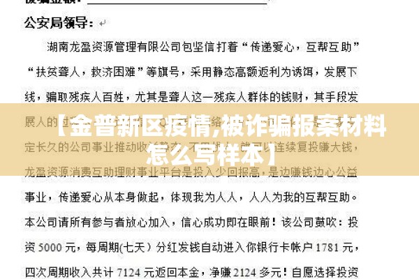 可用版本“迅奇斗牛开挂”开挂(透视)辅助神器